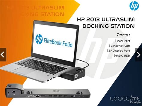 Hp Ultraslim Docking Station Fpr Hp Laptop Lazada Ph