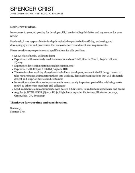 Developer Ui Cover Letter Velvet Jobs