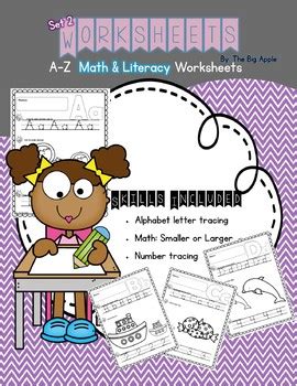 Math & Literacy Worksheets A-Z Set 2 by The Big Apple | TPT