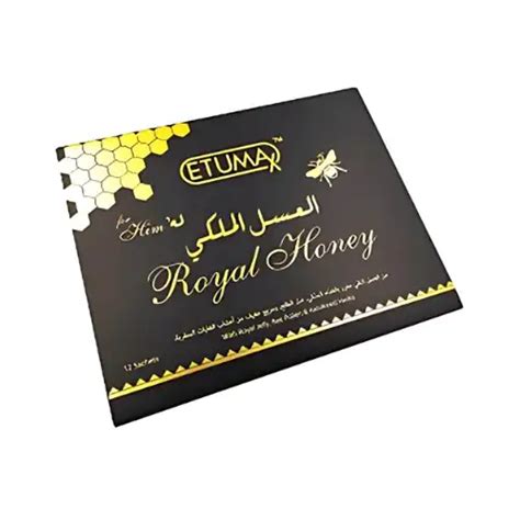 Etumax Royal Honey In Dubaiuae Hamdardproducts