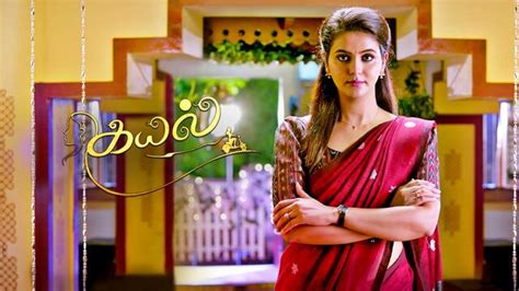 Watch Kayal (Episode ) Tamil serial online for Free in India | Sun NXT