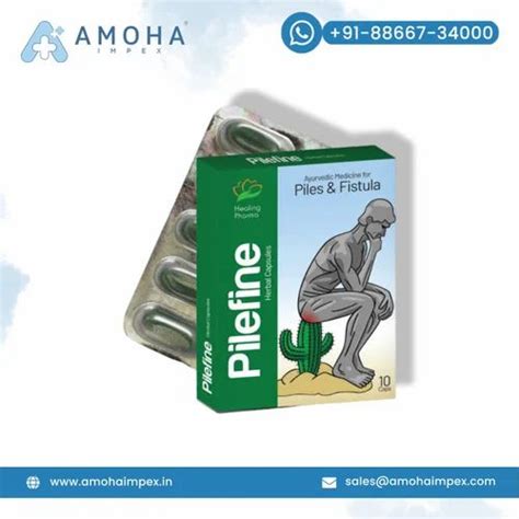 Pilefine Herbal Capsule For Bloody Piles At Rs Bottle In Surat