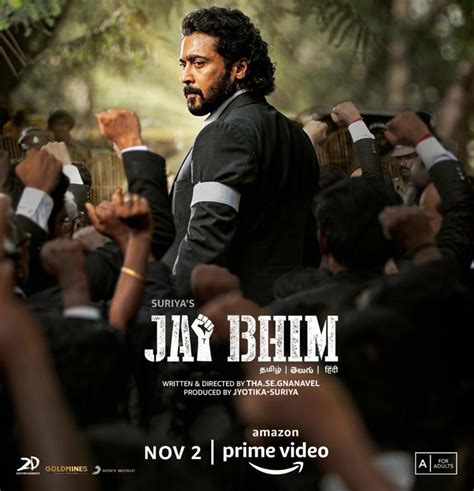 Jai Bhim trailer to be released on | cinejosh.com