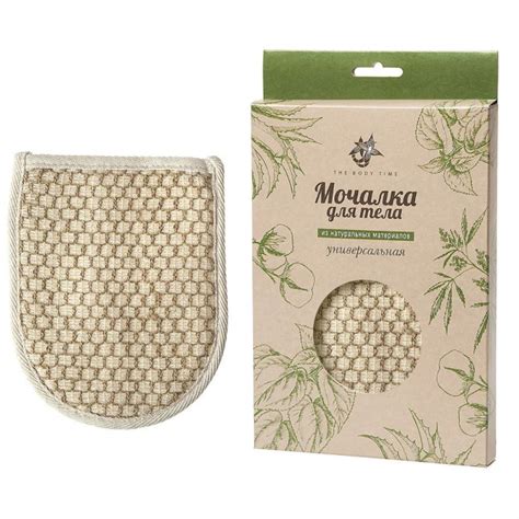 Мочалки и губки для оптом – цены, купить мочалку или губку для тела в ...