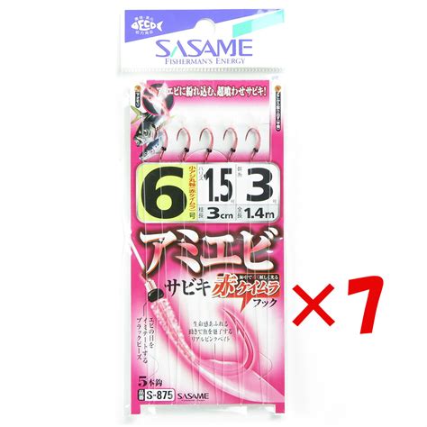 【楽天市場】【 まとめ買い ×7個セット 】 「 ささめ針 Sasame S 875 アミエビ（赤ケイムラ）サビキ 6号 」 【 楽天 月間