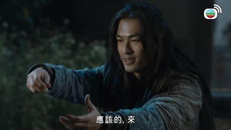 天龍八部 粵語版 免費觀看tvb劇集 Tvbanywhere 北美官方網站