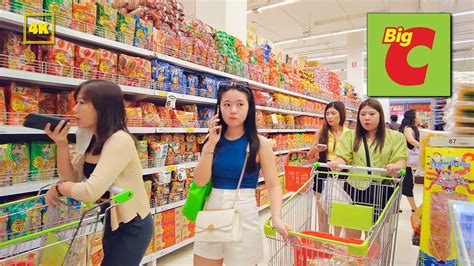 Big C Supercenter Ratchadamri Supermarket Bangkok Youtube