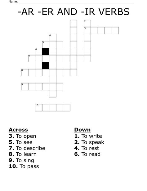 AR ER AND IR VERBS Crossword WordMint