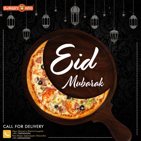 Eid Mubarak In Food Eid Mubarak Food Ads