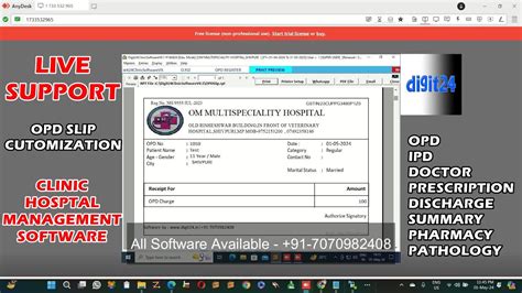 Opd Slip Customization Live Support In Clinic Hospital Software