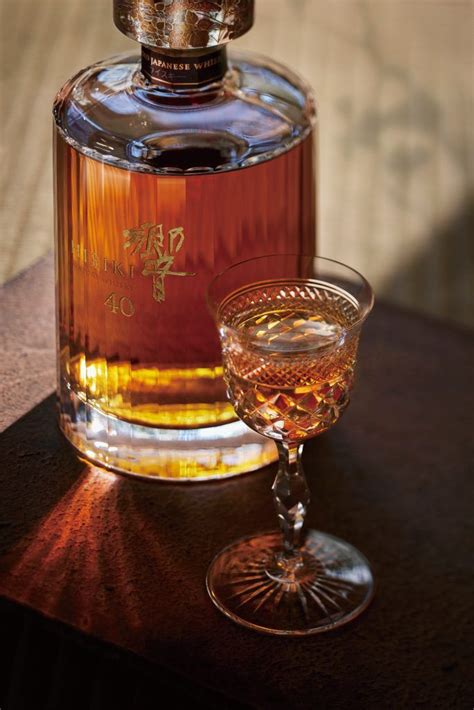 Hibiki Year Old Suntory Launches Its Oldest Japanese Blended Whisky