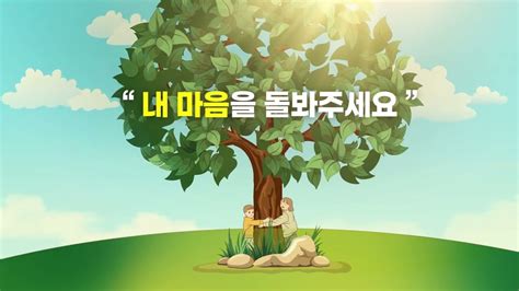 이제는 마음에 투자하세요 2022년 정신건강의날 기념식 안내 Youtube