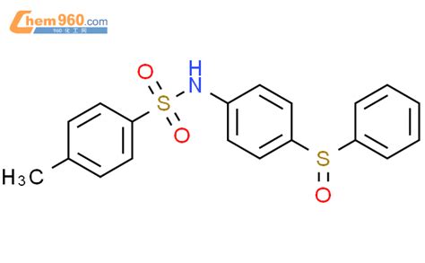 512779 50 9 BENZENESULFONAMIDE 4 METHYL N 4 PHENYLSULFINYL PHENYL