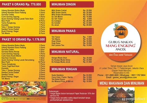 Selalu Diperbarui Menu Gubug Makan Mang Engking Ancol