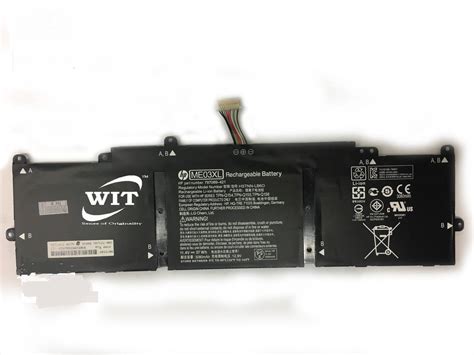 Me Xl Battery For Hp Stream C Nr Notebook Hstnn Ub M Hp Q