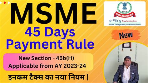 Msme Payment Within Days Rule Section B H Of Income Tax Act