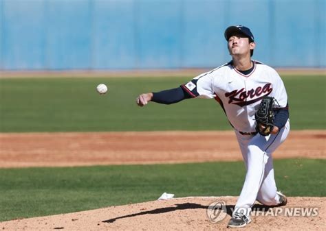 Wbc 캠프 올림픽 에이스 고영표 공인구 적응 끝 정교한 변화구 던질 것 파이낸셜뉴스