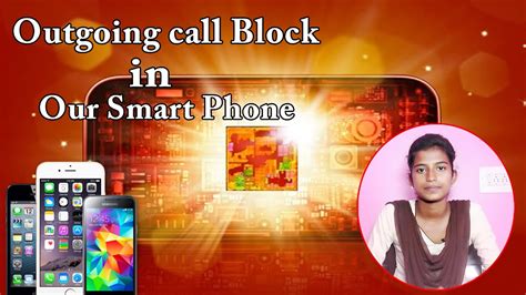 Kisi Bhi Number Ki Outgoing Call Kaise Band Kare How To Block