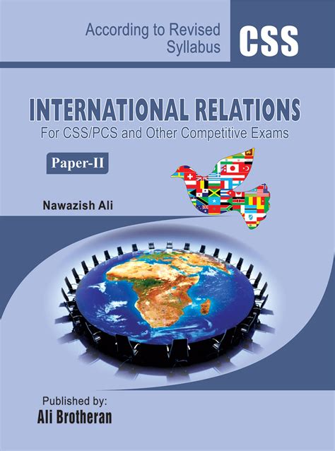 E Book International Relations Paper II Alibrotheran