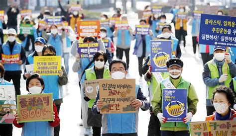 포토 광주시 북구 기후위기 대응 시민 실천의 날 위키트리