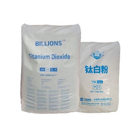 Chemical Resistant Rutile Titanium Dioxide Lr Specially Designed