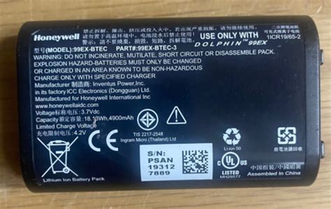 Honeywell 99EX BTEC 3 3 7V 19 2Wh 5200mAh Rechargeable Li Ion Battery