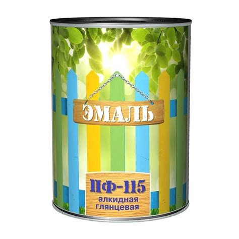 Эмаль ПФ-115, ярко-желтая 0,8 кг — купить в Петровиче в Москве: цена за ...