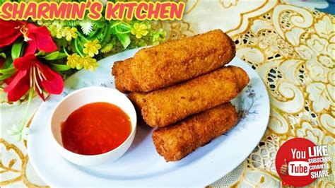 পারফেক্ট মুচমুচে চিকেন রোলের A Z রেসিপি। How Make To Chicken Roll By Sharmin S Kitchen 😋😋🥰 Youtube