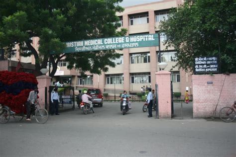 Christian Medical College , Ludhiana - MedicalneetUg