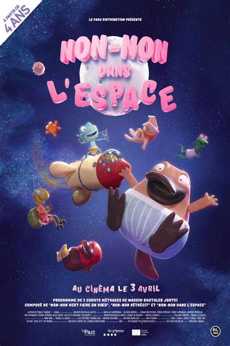 Non Non Dans L Espace Plaza Arthouse Cinema