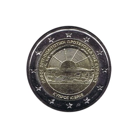 Moneda Conmemorativa 2 Euros Chipre 2017 Pafos