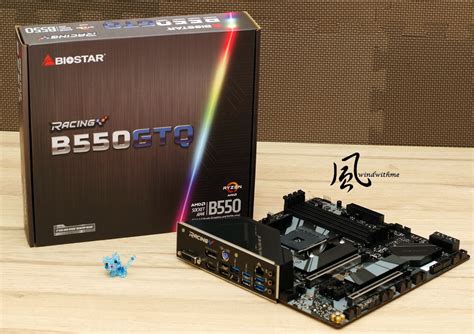 AMD新款中階晶片組 BIOSTAR RACING B550GTQ開箱超頻 twCarPC