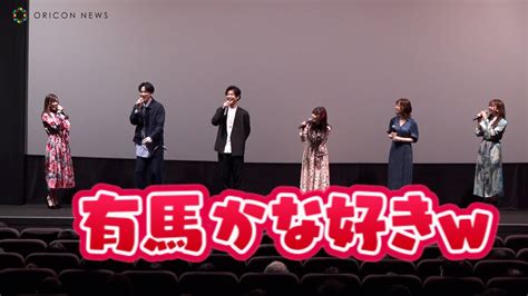 高橋李依ら『【推しの子】』声優集結！“有馬かな”潘めぐみ＆作品の魅力を語りつくす Tvアニメ『【推しの子】mother And