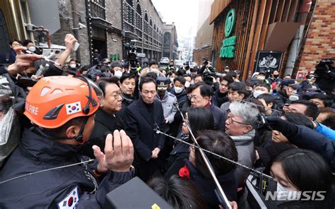 이태원 참사 현장 찾은 국조특위 네이트 뉴스