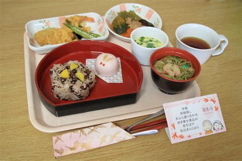 敬老の日★行事食 社会福祉法人 光和苑（福岡県京都郡苅田町）