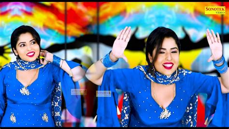 Botal La Muskan Baby New Dj Haryanvi Dance Haryanvi Video Song