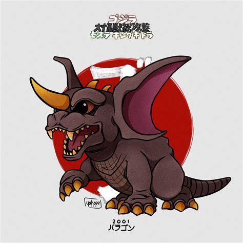 Yahzee - Baragon from Godzilla, Mothra and King Ghidorah: Giant Monsters All-Out Attack (2001)