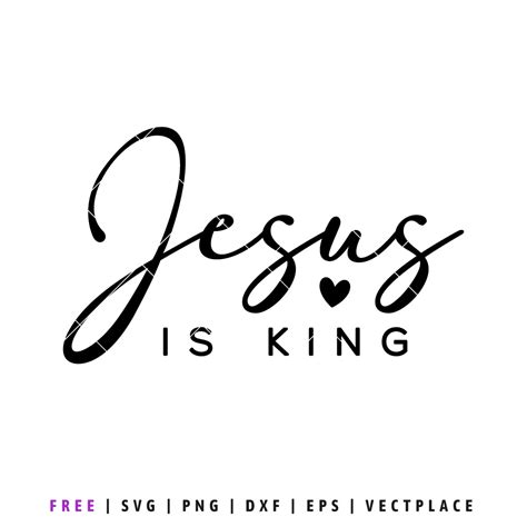 Free Jesus Is King Svg Christian Svg Religious Svg Vectplace