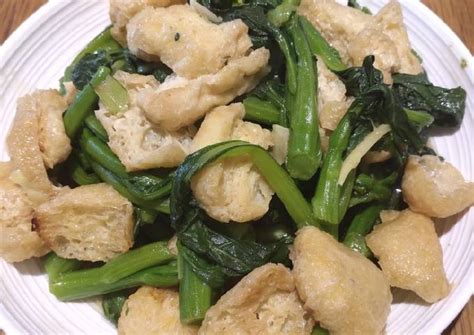 Choisam with Tofu Puffs Recipe – Frenzy Foodie