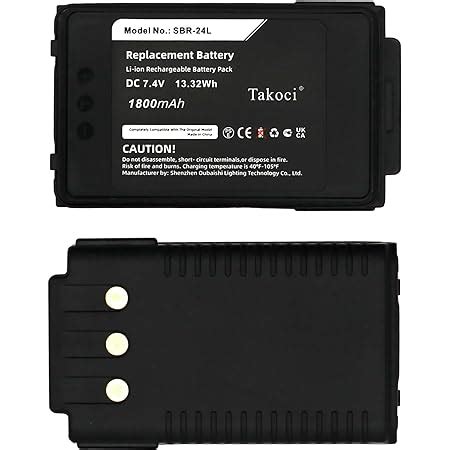 Amazon Gikysuiz Pack V Mah Sbr L Li Ion Radio Battery