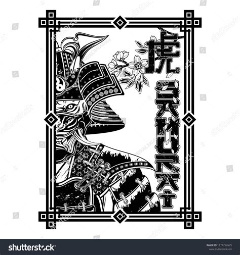 Vector Drawing Samurai Armor Horned Helmet Stock Vector (Royalty Free ...