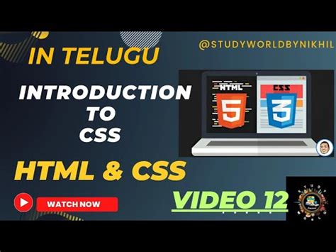 What Is CSS In Telugu Introduction To CSS HTML AND CSS FULL COURSE