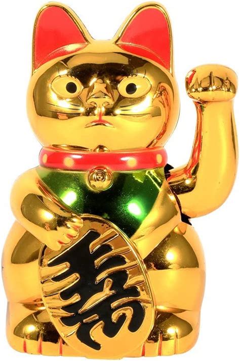 Dewin Gold Waving Cat Lucky Cat Waving Japanese Waving Cat Large Gold