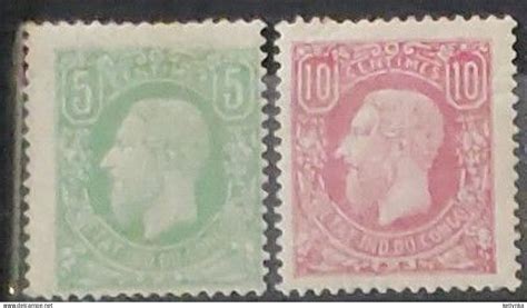 1884 1960 Belgisch Kongo Congo Belge 1 2 Léopold II de Profil à