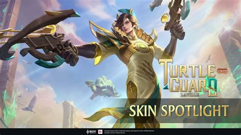 Skin Spotlight Turtle Guard Laville Youtube