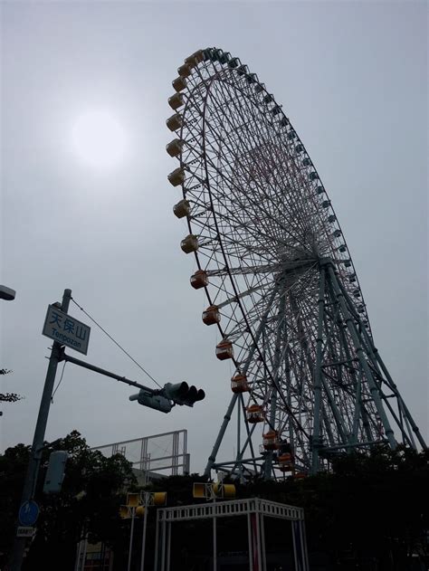 Tempozan Giant Ferris Wheel