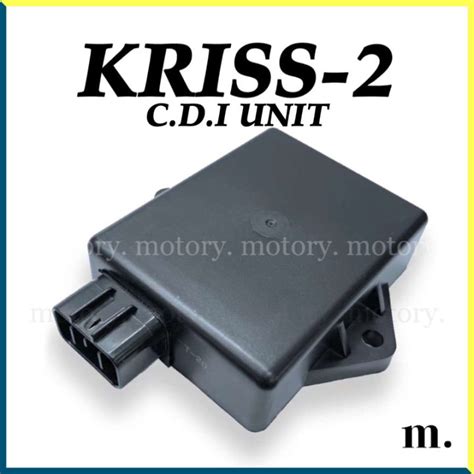 MODENAS KRISS2 CDI UNIT STANDARD C D I UNIT ASSY KRISS 2 Lazada