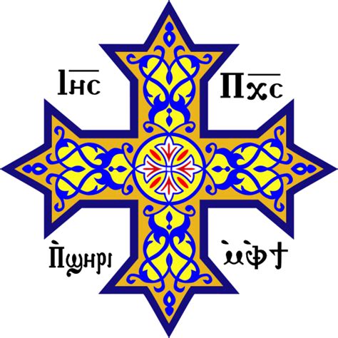 coptic cross origins history  meaning symbol sage