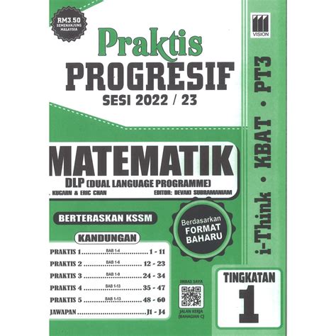 Praktis Progresif Matematik Tingkatan Kssm Dwibahasa Shopee