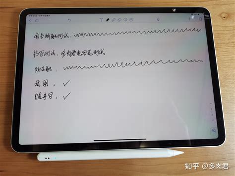 2022年最新版，实测11款apple Pencil电容笔，ipad平替电容笔选购指南（8月更新） 知乎